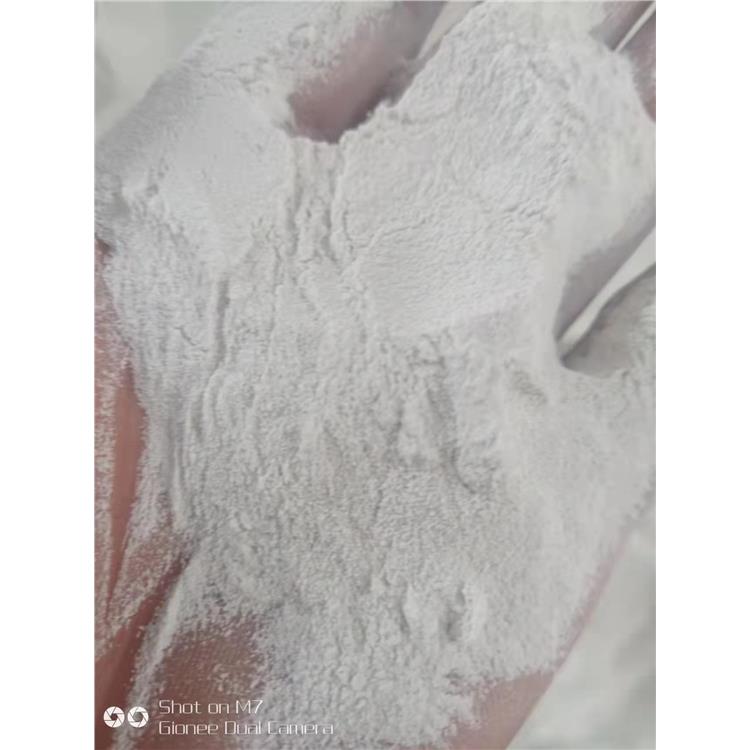 广元化纤纤维用碳酸镁包装规格